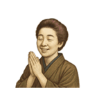津田 梅子 ギャグ シュール 爆笑（個別スタンプ：1）