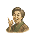 津田 梅子 ギャグ シュール 爆笑（個別スタンプ：5）