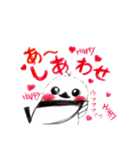 しまながえのなごみです。（個別スタンプ：2）