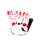 しまながえのなごみです。（個別スタンプ：6）