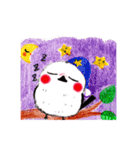 しまながえのなごみです。（個別スタンプ：7）