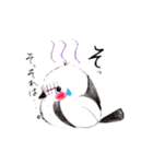 しまながえのなごみです。（個別スタンプ：8）