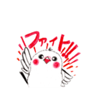 しまながえのなごみです。（個別スタンプ：10）
