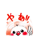 しまながえのなごみです。（個別スタンプ：18）