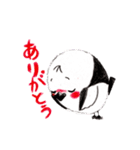 しまながえのなごみです。（個別スタンプ：19）