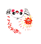 しまながえのなごみです。（個別スタンプ：21）