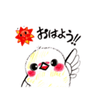 しまながえのなごみです。（個別スタンプ：22）