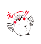 しまながえのなごみです。（個別スタンプ：24）