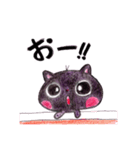 黒ねこノアの一日（個別スタンプ：1）