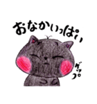 黒ねこノアの一日（個別スタンプ：6）
