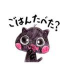 黒ねこノアの一日（個別スタンプ：12）