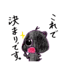 黒ねこノアの一日（個別スタンプ：15）