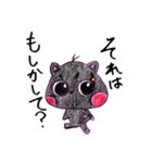 黒ねこノアの一日（個別スタンプ：16）