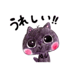 黒ねこノアの一日（個別スタンプ：18）