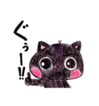 黒ねこノアの一日（個別スタンプ：20）