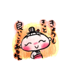 愛ばあちゃんの素敵な一日（個別スタンプ：6）