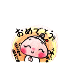 愛ばあちゃんの素敵な一日（個別スタンプ：8）