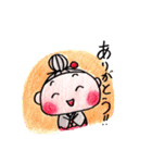 愛ばあちゃんの素敵な一日（個別スタンプ：13）
