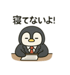 スーツペンギンの会議中専用スタンプ（個別スタンプ：6）