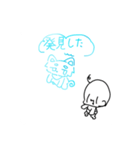 ふわふわリボンネコ＆ジト目イヌ（個別スタンプ：9）