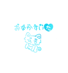 ふわふわリボンネコ＆ジト目イヌ（個別スタンプ：10）
