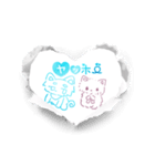 ふわふわリボンネコ＆ジト目イヌ（個別スタンプ：11）