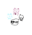 ふわふわリボンネコ＆ジト目イヌ（個別スタンプ：12）