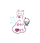 ふわふわリボンネコ＆ジト目イヌ（個別スタンプ：13）