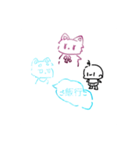 ふわふわリボンネコ＆ジト目イヌ（個別スタンプ：14）
