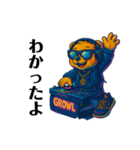 GROWL（グロウル）とEITO（エイト）（個別スタンプ：2）