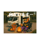 GROWL（グロウル）とEITO（エイト）（個別スタンプ：7）
