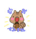 動物いっぱい 敬語で挨拶（個別スタンプ：1）