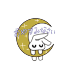 動物いっぱい 敬語で挨拶（個別スタンプ：8）