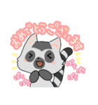 動物いっぱい 敬語で挨拶（個別スタンプ：9）