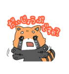 動物いっぱい 敬語で挨拶（個別スタンプ：25）