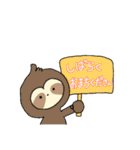 動物いっぱい 敬語で挨拶（個別スタンプ：35）