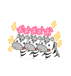 動物いっぱい 敬語で挨拶（個別スタンプ：38）