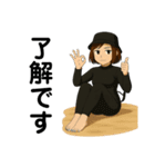 日常会話.⋆⟡ボディーボード（個別スタンプ：3）