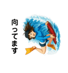 日常会話.⋆⟡ボディーボード（個別スタンプ：9）