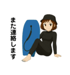 日常会話.⋆⟡ボディーボード（個別スタンプ：16）
