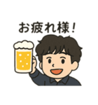 飲み会あるあるスタンプ（男女で使える）（個別スタンプ：5）