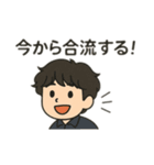 飲み会あるあるスタンプ（男女で使える）（個別スタンプ：6）