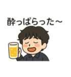 飲み会あるあるスタンプ（男女で使える）（個別スタンプ：8）