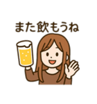 飲み会あるあるスタンプ（男女で使える）（個別スタンプ：9）