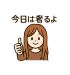 飲み会あるあるスタンプ（男女で使える）（個別スタンプ：11）