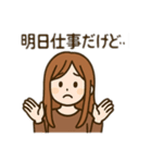 飲み会あるあるスタンプ（男女で使える）（個別スタンプ：12）