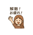 飲み会あるあるスタンプ（男女で使える）（個別スタンプ：13）