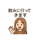 飲み会あるあるスタンプ（男女で使える）（個別スタンプ：15）