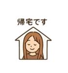 飲み会あるあるスタンプ（男女で使える）（個別スタンプ：16）