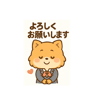 新人OLポメラニアンの日常（個別スタンプ：8）